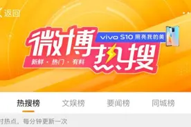 女大学生修手机后，两次收到自己的裸照图片