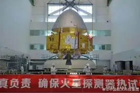 中国火星“靓仔”公布两周年，它都干了什么图片