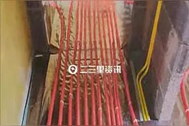 私开暖气阀1小时被供热公司要求补交全年取暖费，这合理吗？图片