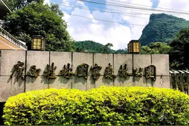盘点桂林”最美步道“，你最中意哪条？图片