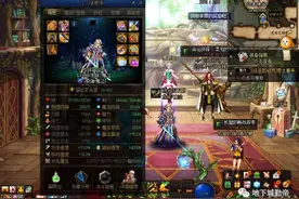 DNF搬砖准备与必备事项有哪些图片