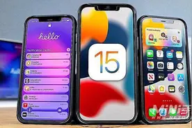 iOS15.0.2更新了哪些内容？iOS15.0.2修复了哪些bug？图片