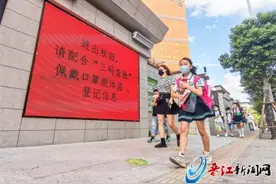 晋江19万小学生昨返校复课啦图片