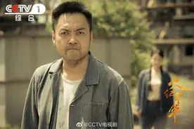 封面会客厅丨从“箫剑”到《火红年华》“陈国民”朱宏嘉：三线建设者的无私打动了我图片