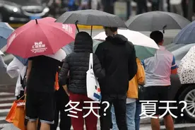 上海啥时候正式入秋？图片