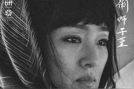 巩俐周旋多国间谍，赵又廷深情告白……《兰心大剧院》终极预告揭开了什么秘密？图片