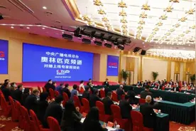 CCTV16要来了，总台奥林匹克频道将开播视频封面