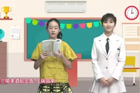 【版图知多少】山东行政区划变更