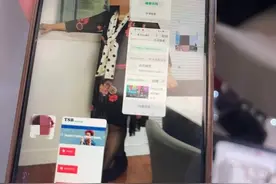 “阿富汗已经停战了，不要再被骗了！”民警成功劝阻女子给“外国朋友”转账图片