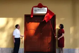 20岁，我在千年书院图片