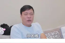 😰范志毅预测国足vs沙特赛果：很困难，这场比赛可能要输视频封面