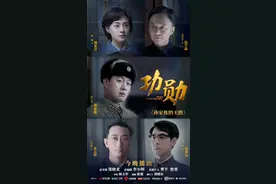 佟大为饰孙家栋，刘奕君饰钱学森，《功勋》之《孙家栋的天路》今播中国航天人太空筑路图片