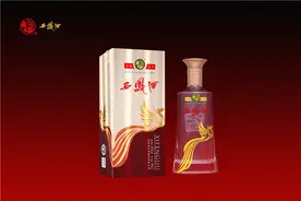 西凤酒珍藏版系列产品部分地区停止供货图片