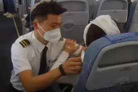 眼伤旅客急赴京 暖心救助“加速度”图片