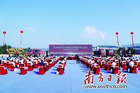 立足实际 全力办好潮州的事情图片