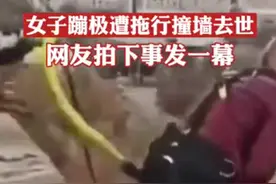 可怕！国外一女子蹦极时遭拖行撞墙去世，网友拍下事发一幕图片