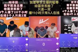 一边卖惨，一边抄袭，回力没找准自己病根图片