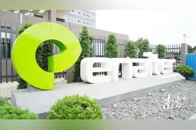 “隐形冠军”伊莱特：智能饭煲出口量全国前3|聚焦广交会图片