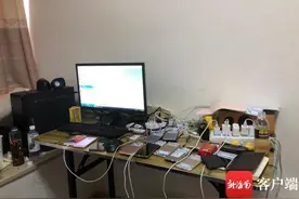 涉案资金达2亿元！定安警方成功打掉“跑分”犯罪团伙图片