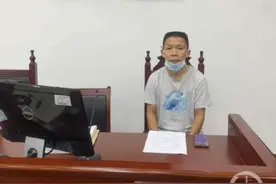 律师被认定代签当事人签名撤回上诉致一审判决生效，法院判律所侵权赔7万元图片