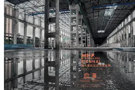 2021，武汉缘何再次聚焦世界目光？图片