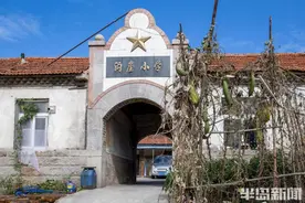 这所小学1996年结束教学使命，当年做校舍的四合院依然完好图片