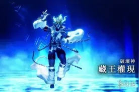 《真女神转生5》恶魔介绍 具有降魔之力的破坏神图片