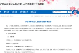 买房最高补贴100万！又一地放大招图片