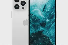 iPhone 13不香了！iPhone 14 Pro渲染图外观设计太惊艳了图片