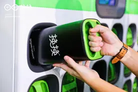 换换开启智能换电2.0版 在换电站随换随走图片