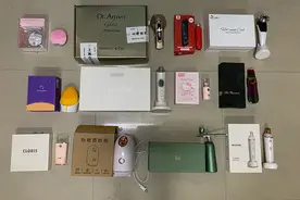 上海32批次美容护理器抽检不合格，涉Dr.Arrivo等图片