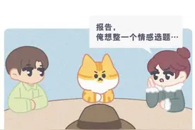 我想要说的，前任们都说过了图片
