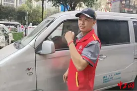 重庆劳动模范李全华：当好“娘家人”让“小哥心安，客户安心”图片