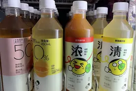 便利店里的即饮柠檬茶要打起来了图片