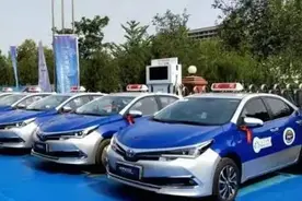 观澜｜破解新能源出租打车贵：降“份子钱”更需关注图片