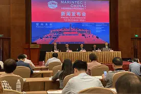 全球最大海事会展将在上海举办，超1400家境内外企业参展图片