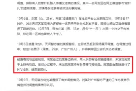 被针扎到就传染？艾滋病毒：我没那么厉害图片