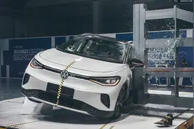 ​一汽-大众ID.4 CROZZ和新标准的激烈碰撞图片