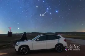 重阳节，抬头寻找“老人星”图片