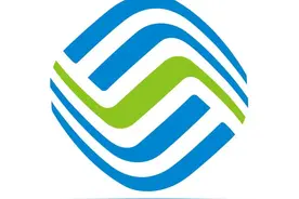 电信移动联通，打电话改套餐哪家最方便？图片