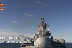 俄军在日本海演习10次发射导弹图片