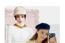 娜娜找对了风格，但这千金感我真的没资格（摊手图片