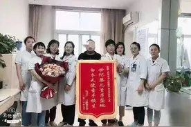 产科、麻醉科、新生儿科强强联动，确保320斤孕妈母子平安图片