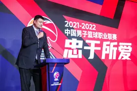CBA新赛季来了！姚明的改革持续推进，他也期待回归主客场图片