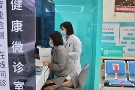 壹现场丨河北三河全面落实医保直结 燕达医院与北京朝阳医院牵手图片