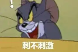 秋裤备好，骤降15℃！南昌将迎来新一轮冷空气图片