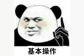 事发湖南！大货车违规变道，小车被“挤”到变形！货车司机全责图片