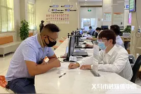 24小时“营业”！义乌将在全市建设…图片