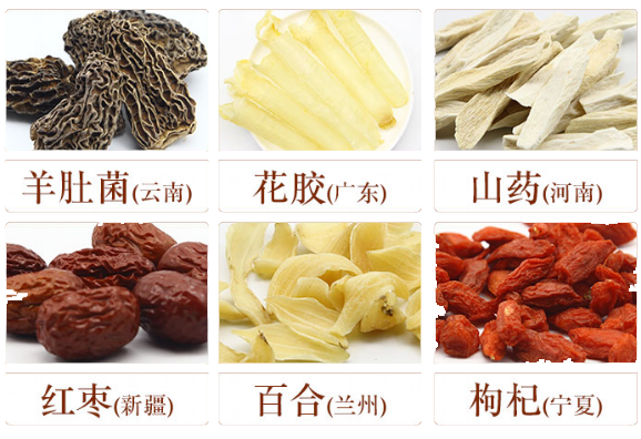 花胶黑松茸汤作用 松茸花胶汤功效与作用