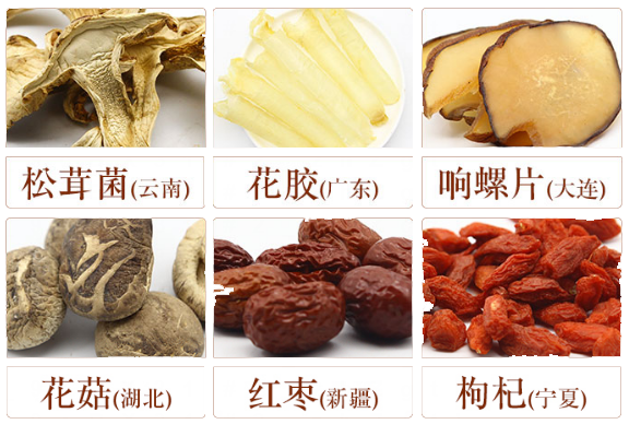 花胶能和松茸炖汤吗 花胶能和松茸炖汤吗功效
